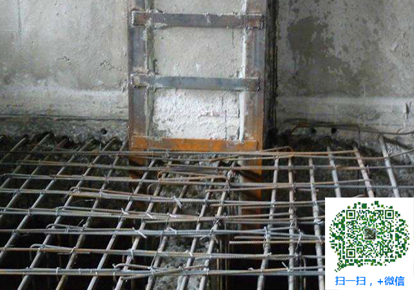 青島加固 青島加固