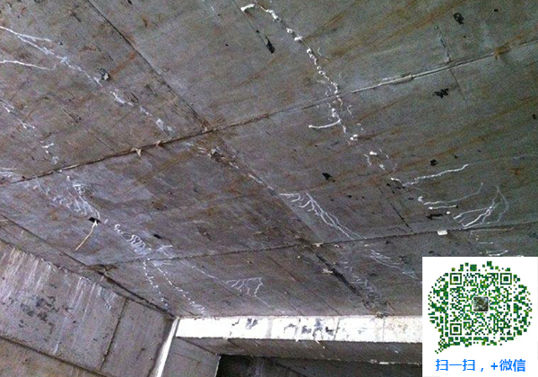 地下室堵漏 地下室堵漏