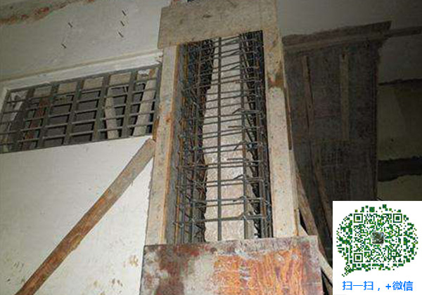 混凝土加固 混凝土加固